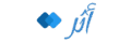 أثر